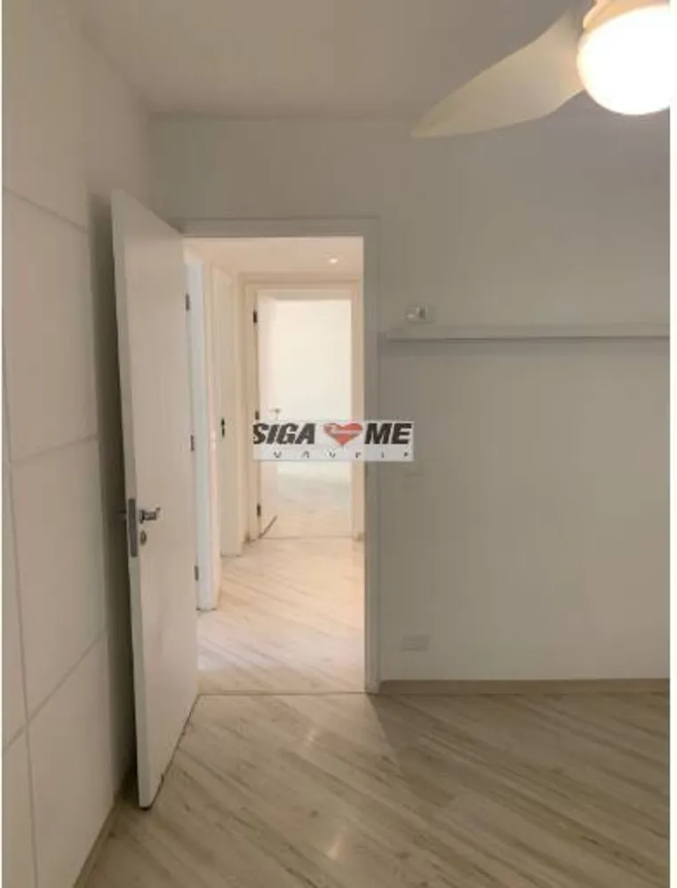 Apartamento, 4 quartos, 142 m² - Foto 6