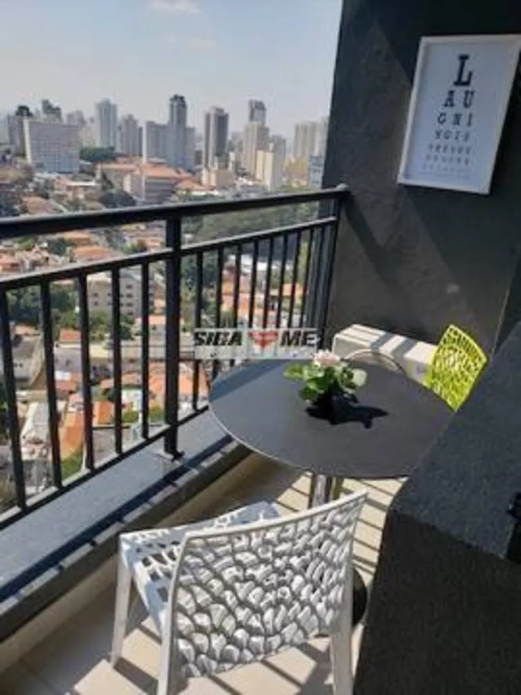 Apartamento, 1 quarto, 21 m² - Foto 1