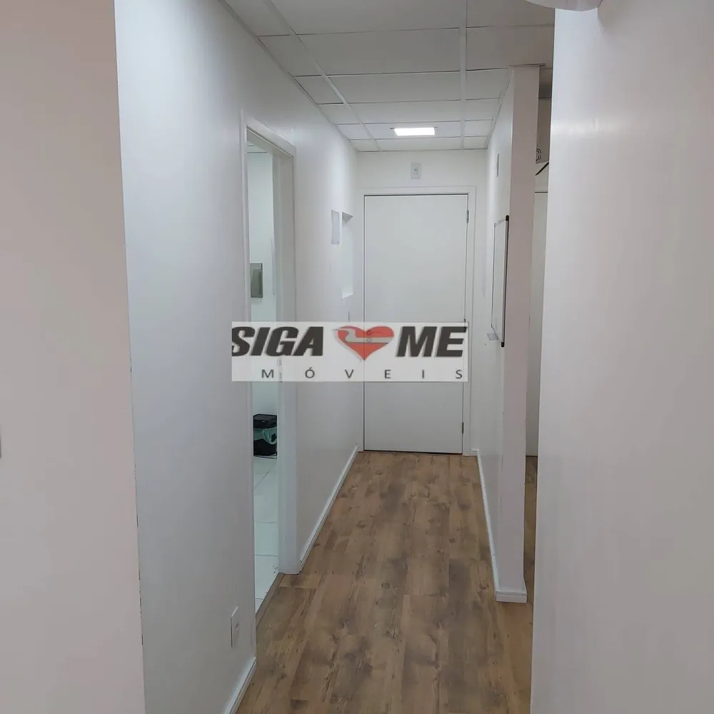Sala-Conjunto, 59 m² - Foto 1