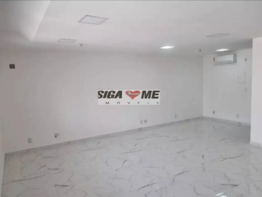 Sala-Conjunto, 44 m² - Foto 1