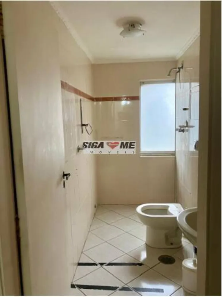 Apartamento, 2 quartos, 154 m² - Foto 7