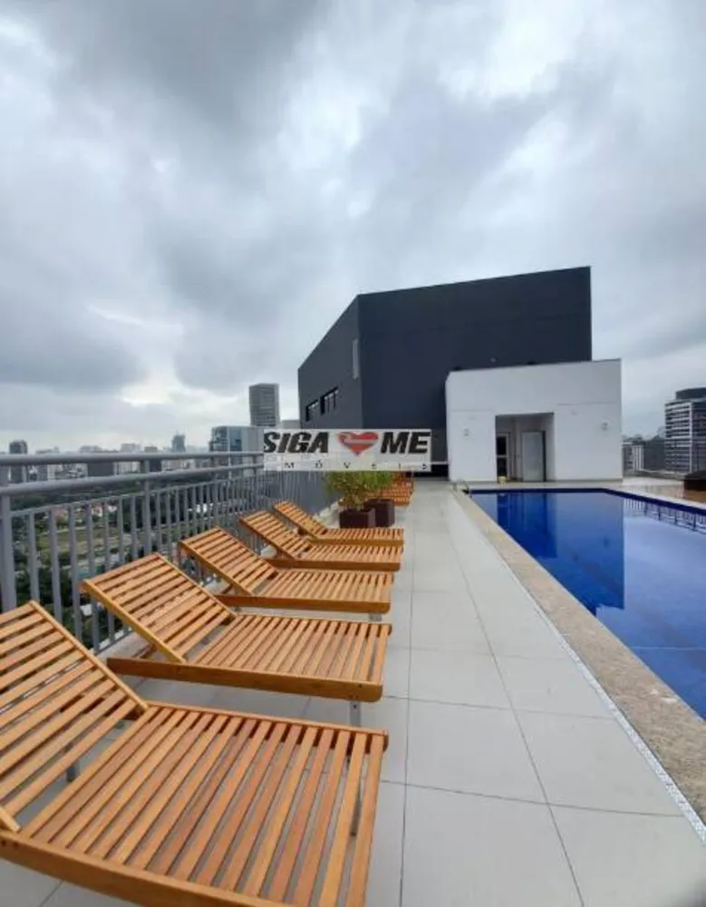 Apartamento, 2 quartos, 67 m² - Foto 1