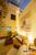 Sala-Conjunto, 15 m² - Foto 9