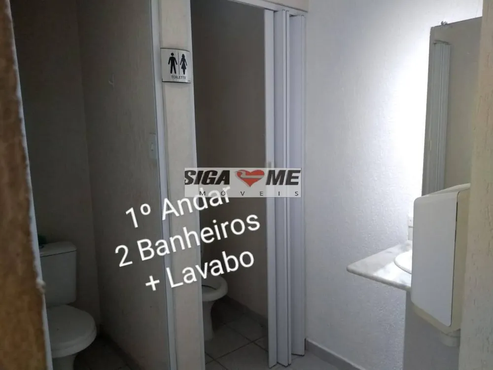 Sala-Conjunto - Foto 7