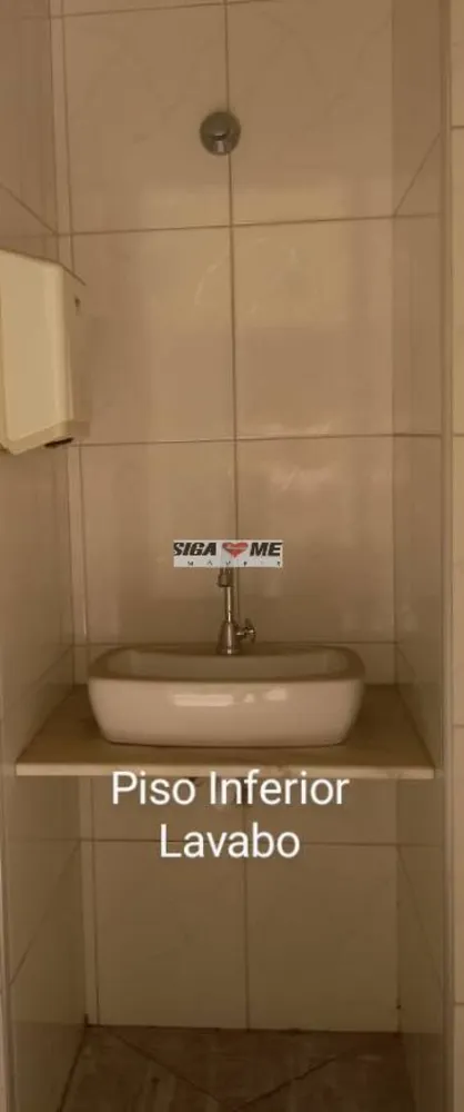 Sala-Conjunto - Foto 3