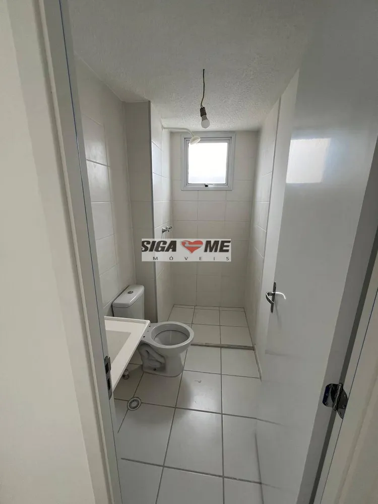 Apartamento, 2 quartos, 55 m² - Foto 7
