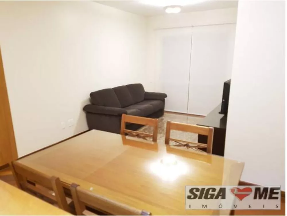 Apartamento para alugar com 2 quartos, 71m² - Foto 1