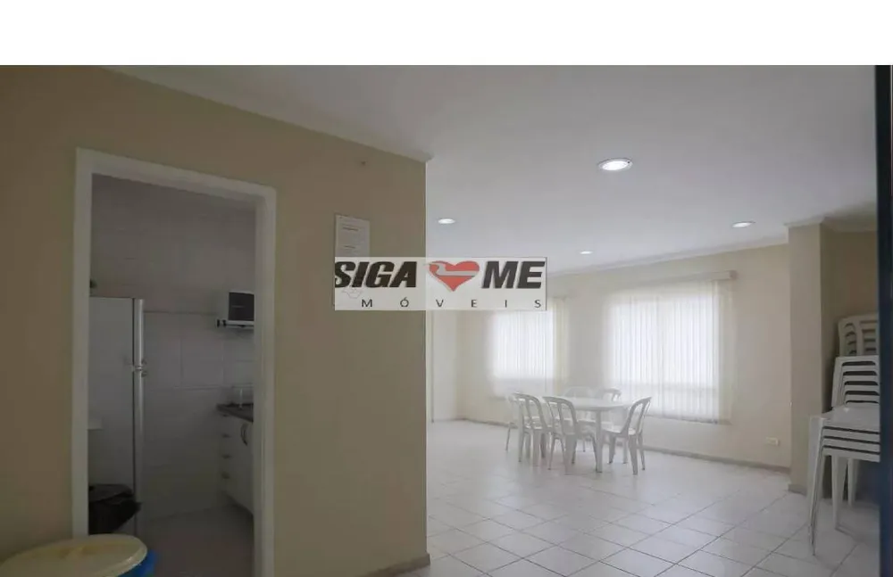 Apartamento, 3 quartos, 85 m² - Foto 1