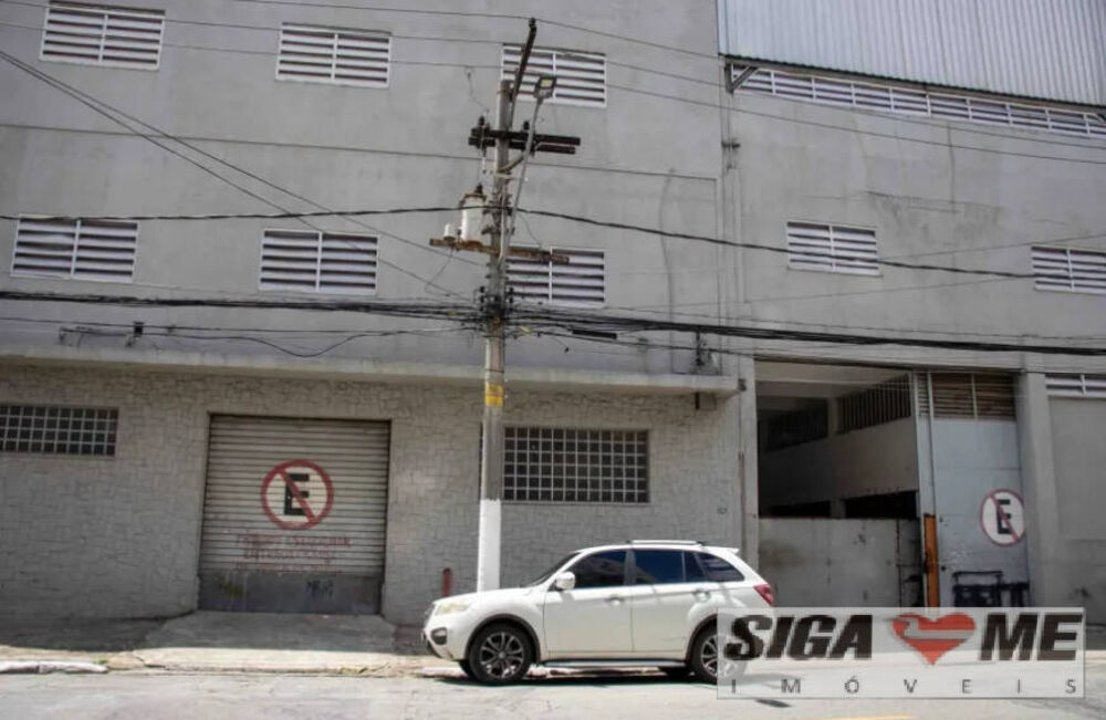 Sala-Conjunto - Foto 1