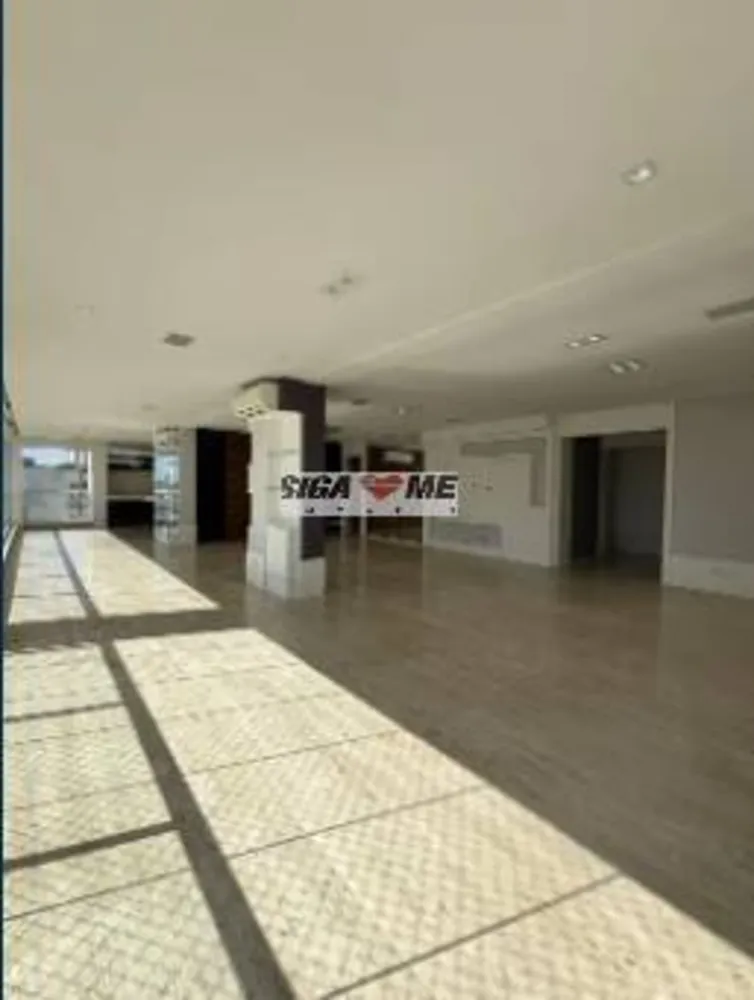 Apartamento, 4 quartos, 288 m² - Foto 1
