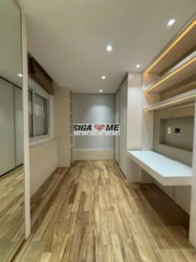 Apartamento, 4 quartos, 288 m² - Foto 4