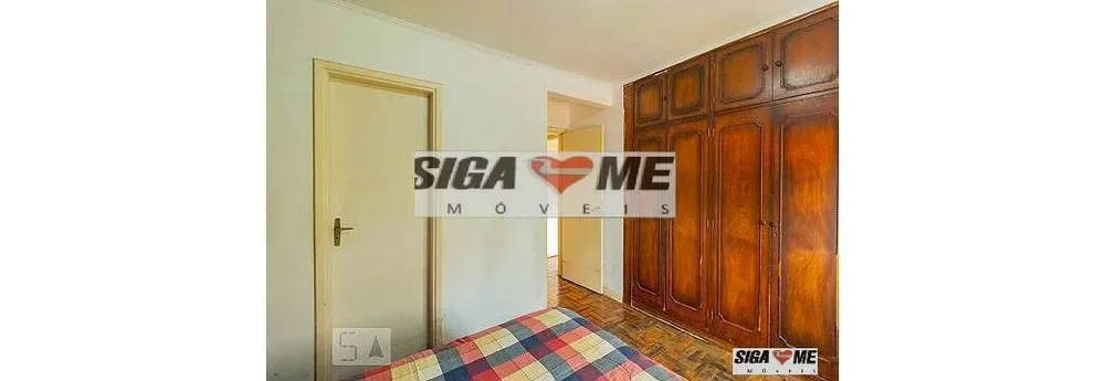 Apartamento, 2 quartos, 80 m² - Foto 4