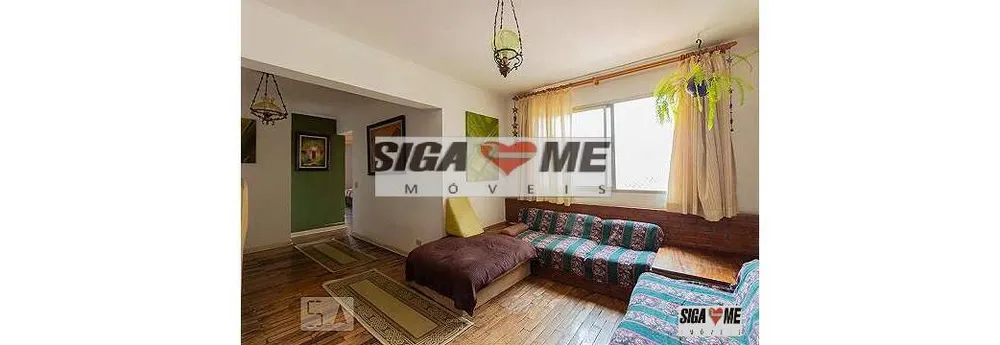 Apartamento, 2 quartos, 80 m² - Foto 2