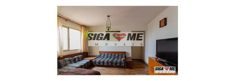 Apartamento, 2 quartos, 80 m² - Foto 1