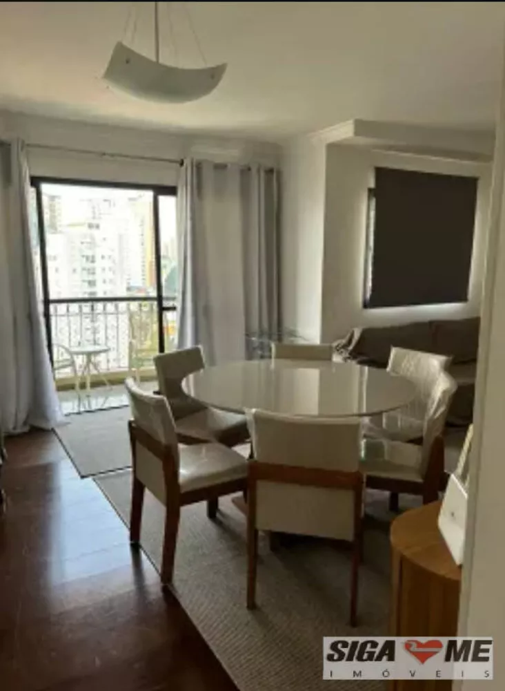 Apartamento à venda com 3 quartos, 142m² - Foto 1