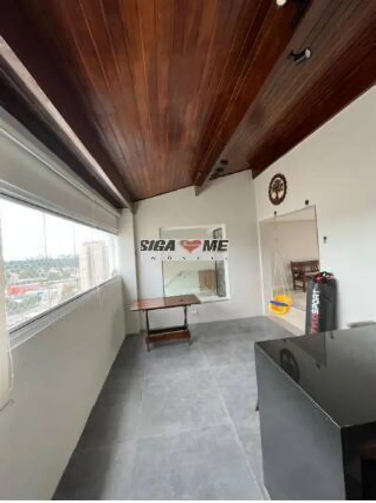Apartamento, 2 quartos, 145 m² - Foto 3