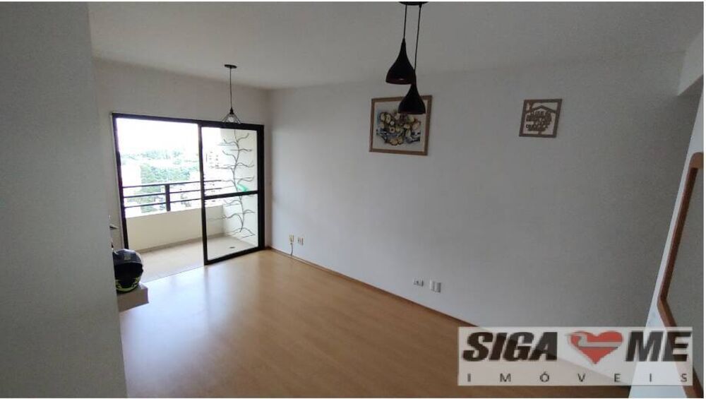 Apartamento, 4 quartos, 80 m² - Foto 1