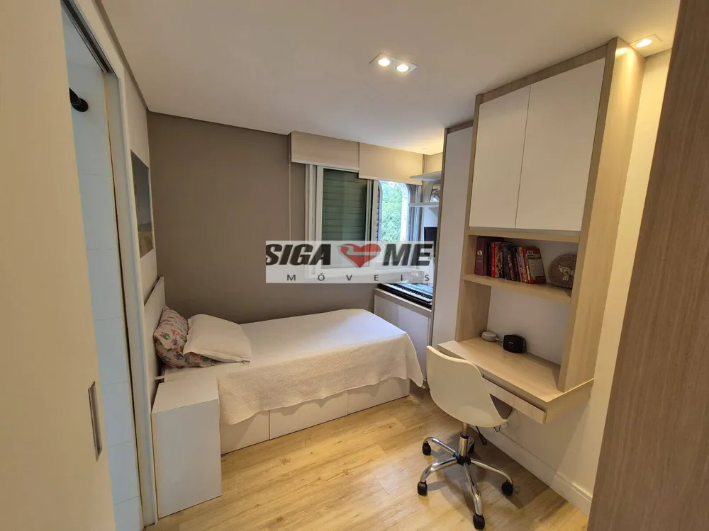 Apartamento, 3 quartos, 125 m² - Foto 8