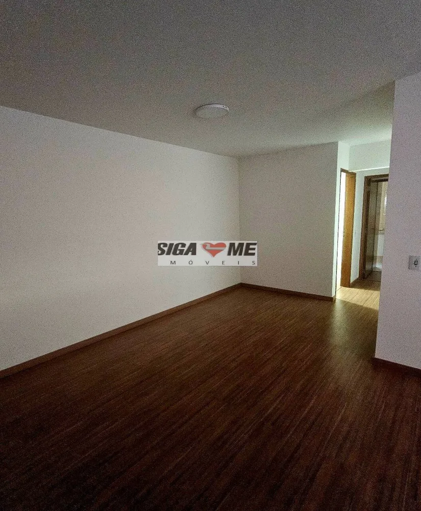 Apartamento, 2 quartos, 85 m² - Foto 1
