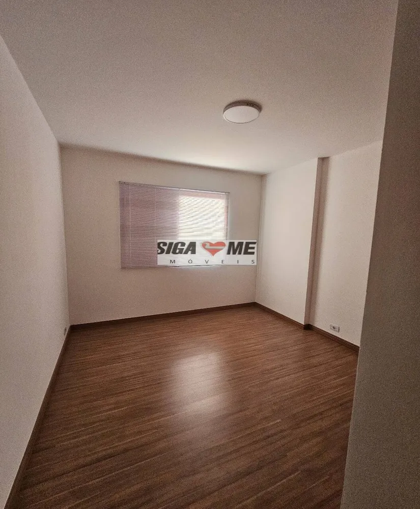 Apartamento, 2 quartos, 85 m² - Foto 2