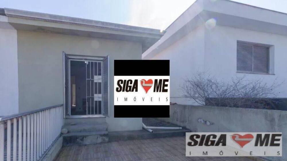 Casa, 3 quartos, 200 m² - Foto 12