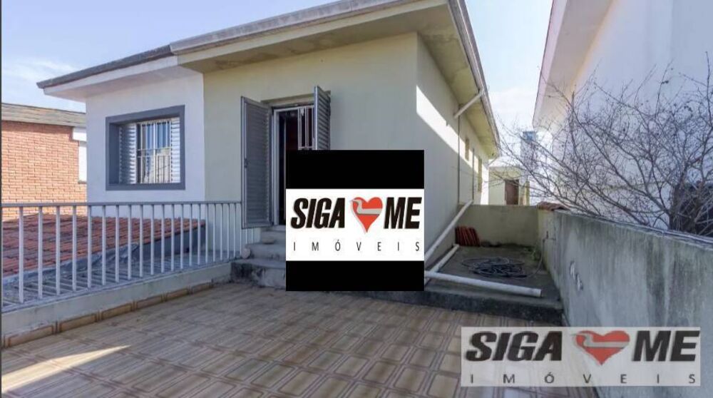 Casa, 3 quartos, 200 m² - Foto 4