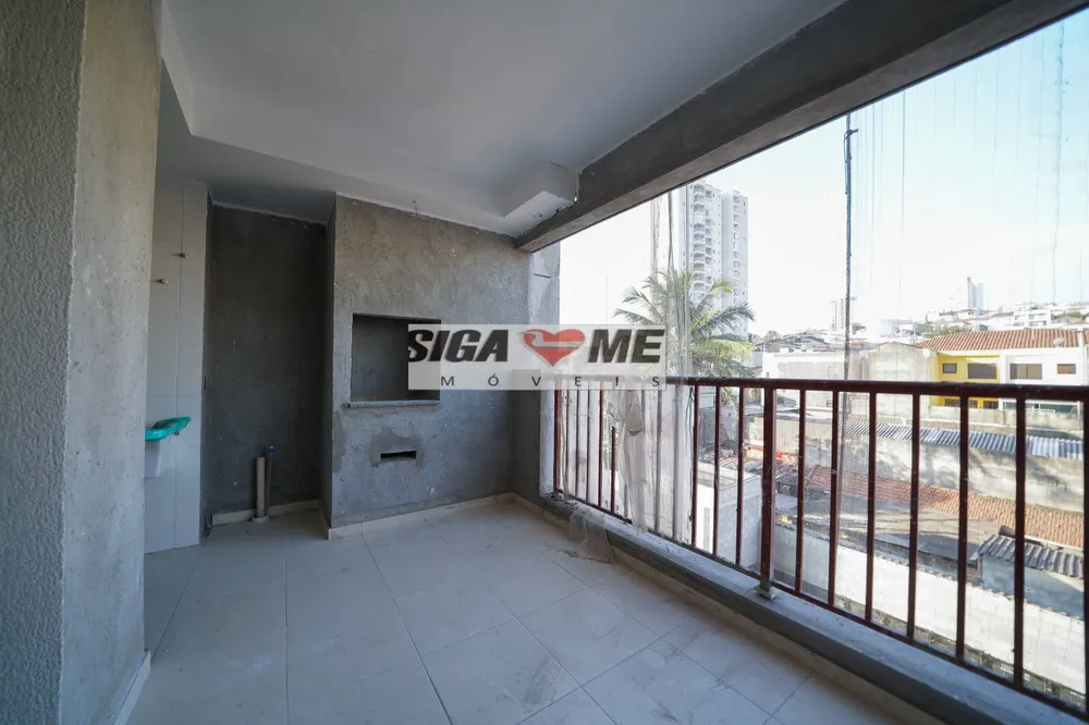Apartamento, 2 quartos - Foto 1
