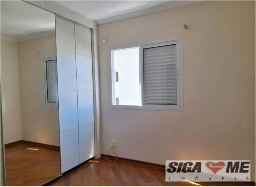 Apartamento à venda com 3 quartos, 70m² - Foto 1