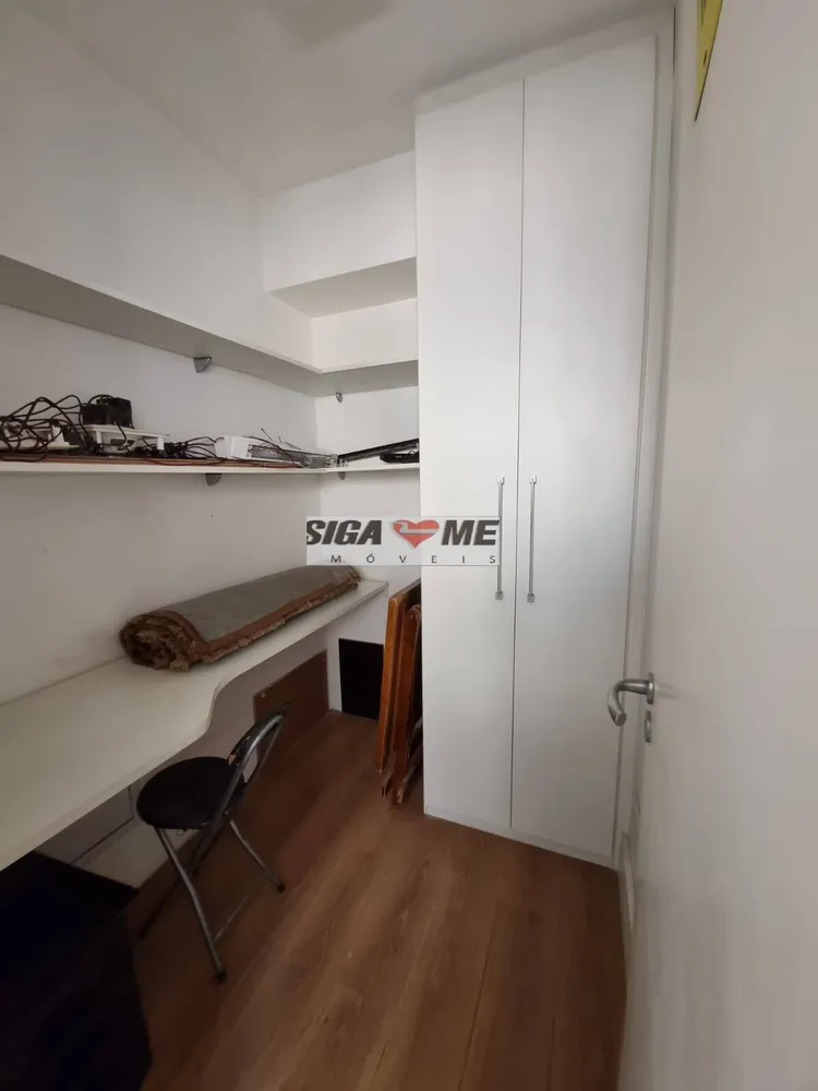 Apartamento, 3 quartos - Foto 4