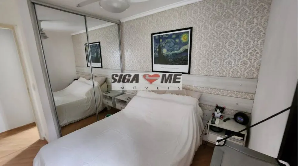 Apartamento, 2 quartos, 50 m² - Foto 7