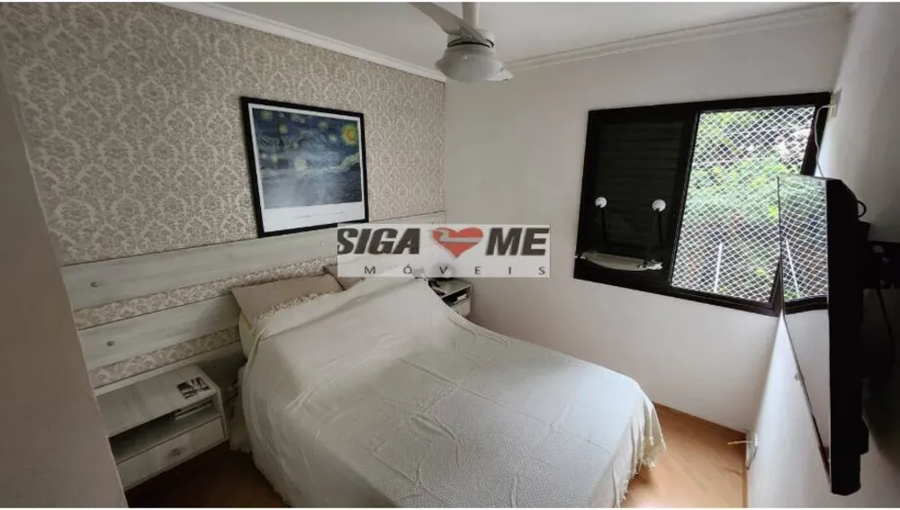 Apartamento, 2 quartos, 50 m² - Foto 6