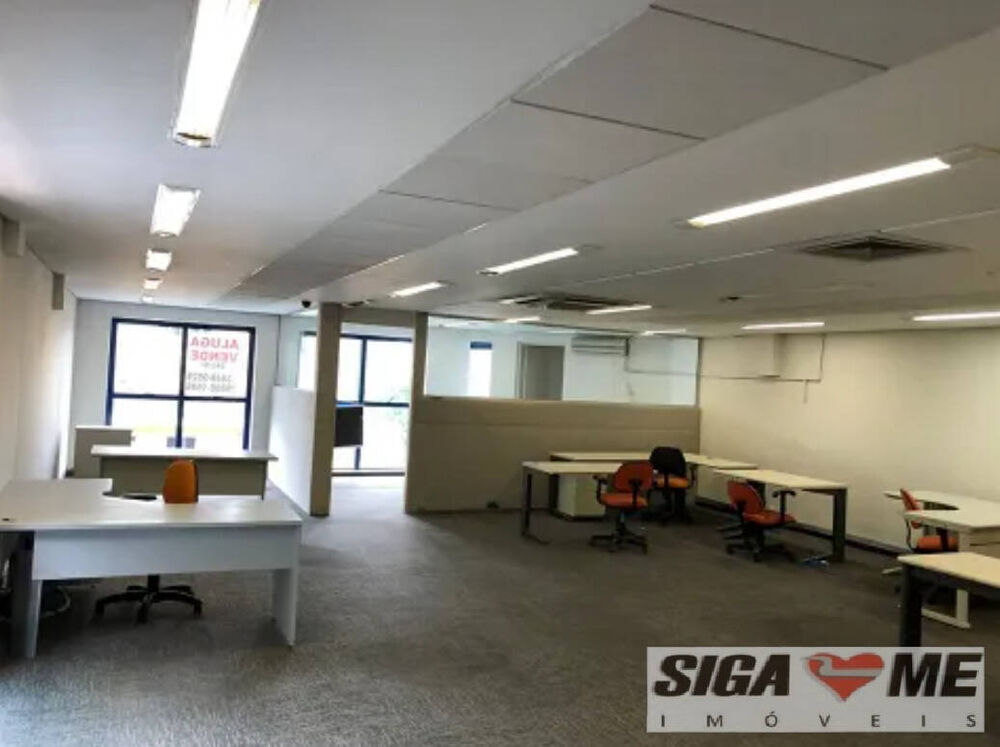 Sala-Conjunto, 340 m² - Foto 1