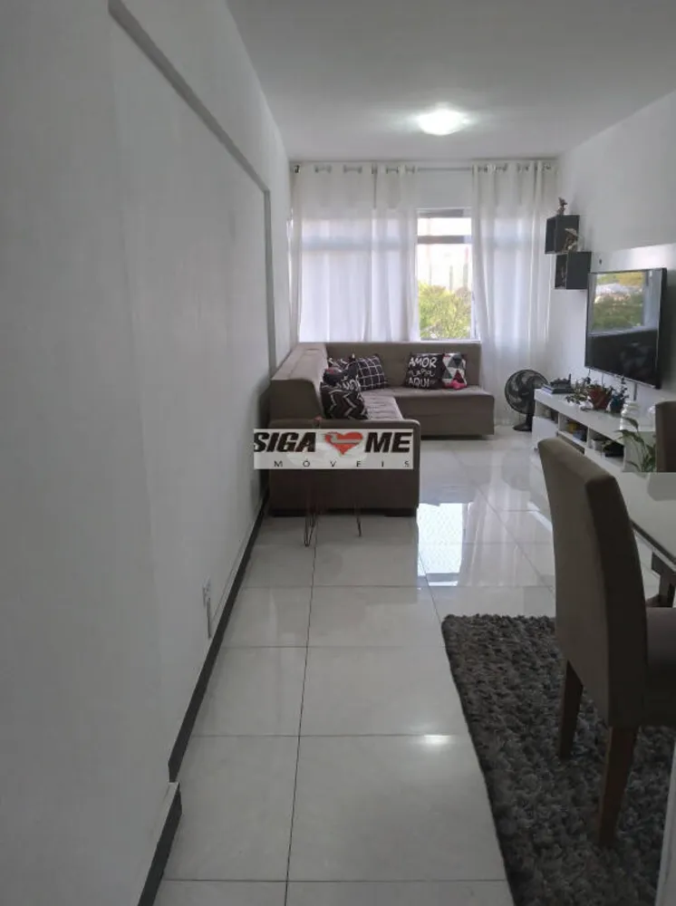 Apartamento, 2 quartos - Foto 3