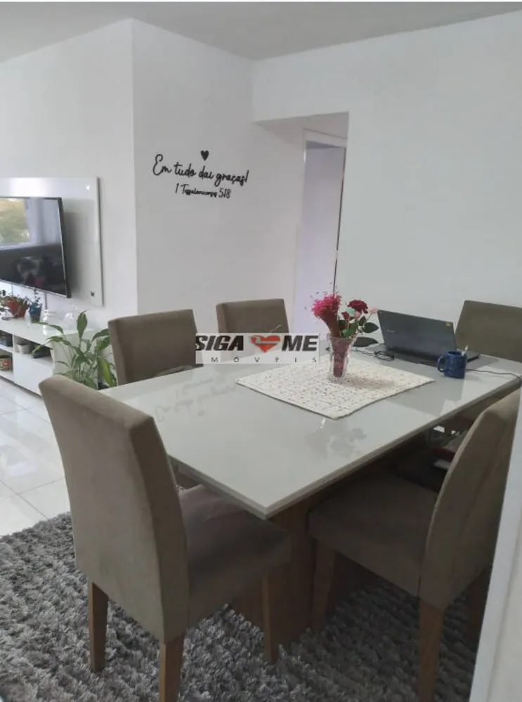 Apartamento, 2 quartos - Foto 4