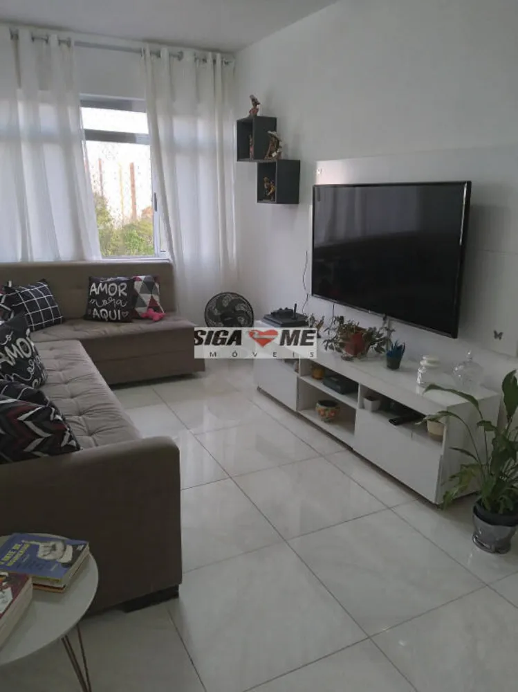 Apartamento, 2 quartos - Foto 2