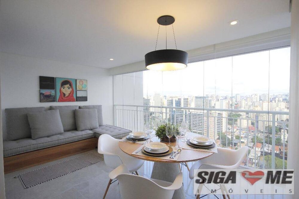 Apartamento, 1 quarto, 57 m² - Foto 20