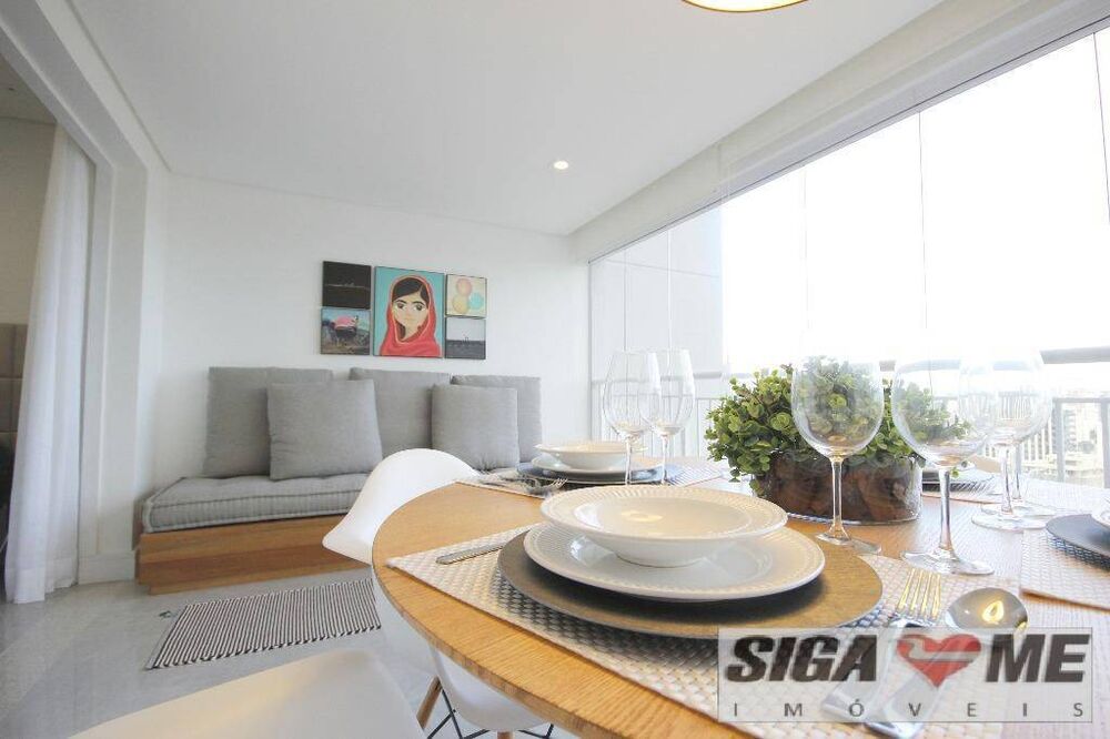 Apartamento, 1 quarto, 57 m² - Foto 21