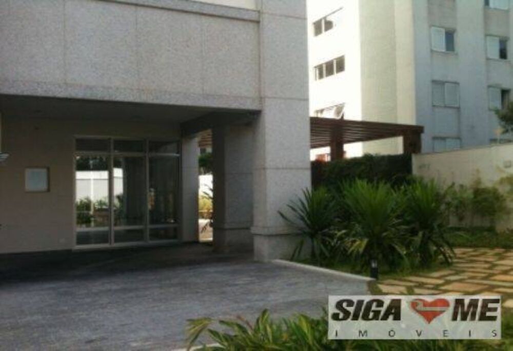 Sala-Conjunto, 251 m² - Foto 9