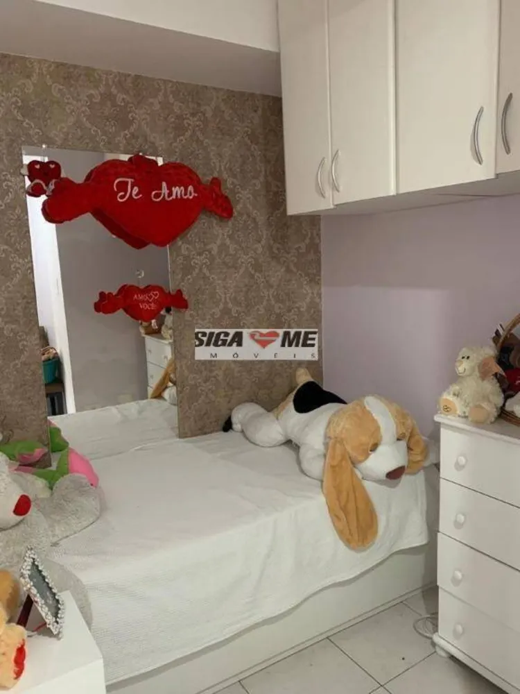 Apartamento, 3 quartos, 124 m² - Foto 4