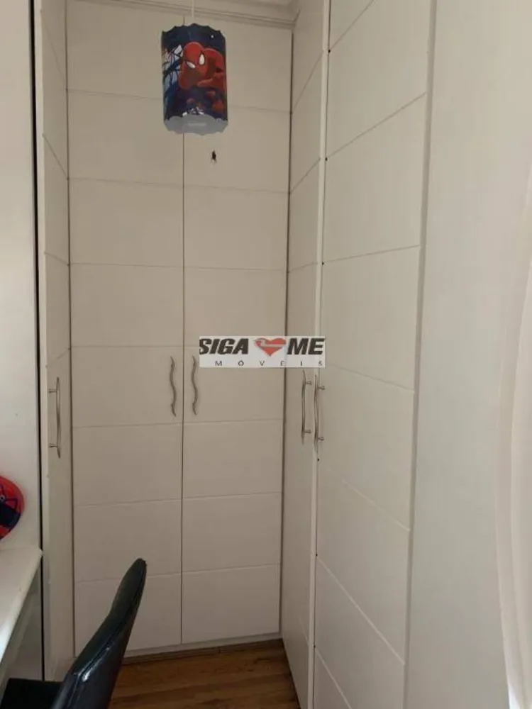 Apartamento, 3 quartos, 124 m² - Foto 12