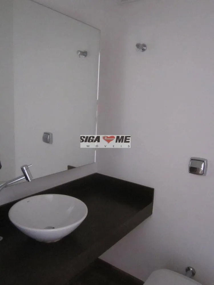 Apartamento, 2 quartos, 226 m² - Foto 4