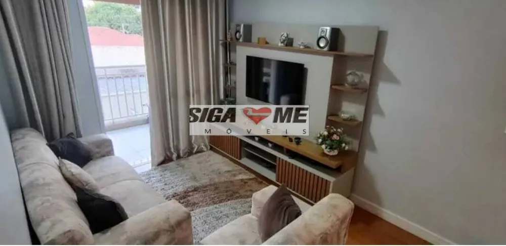 Apartamento, 2 quartos, 70 m² - Foto 1
