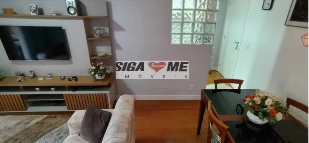 Apartamento, 2 quartos, 70 m² - Foto 2