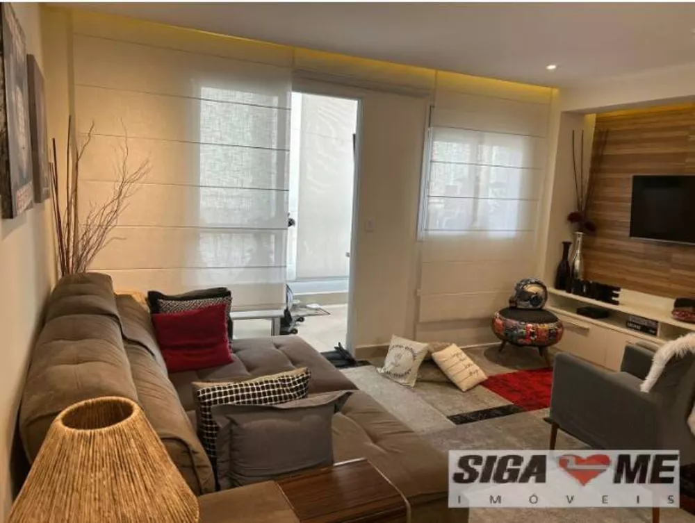 Apartamento à venda com 2 quartos, 75m² - Foto 1