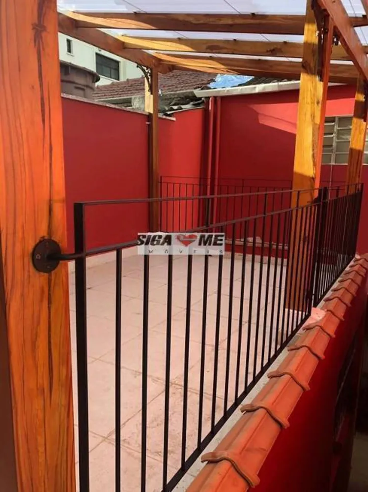 Sala-Conjunto, 84 m² - Foto 3