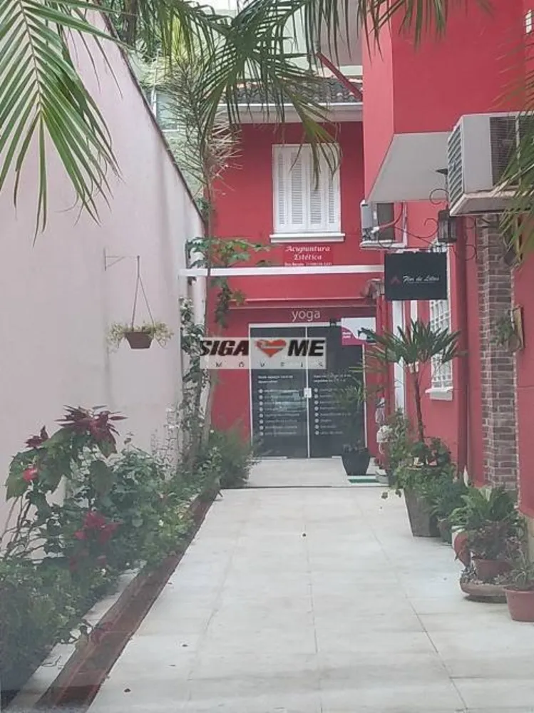 Sala-Conjunto, 84 m² - Foto 7