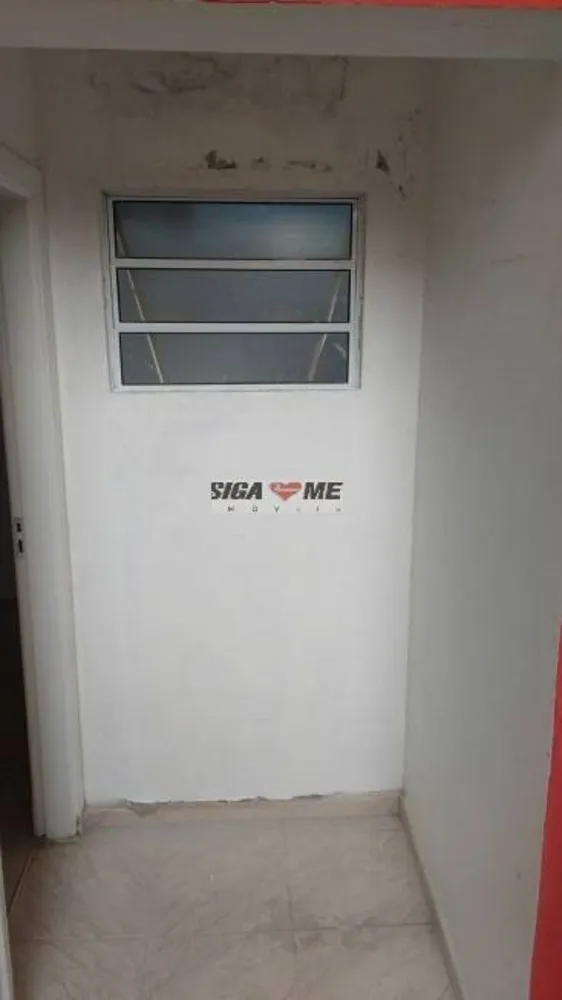 Sala-Conjunto, 84 m² - Foto 2
