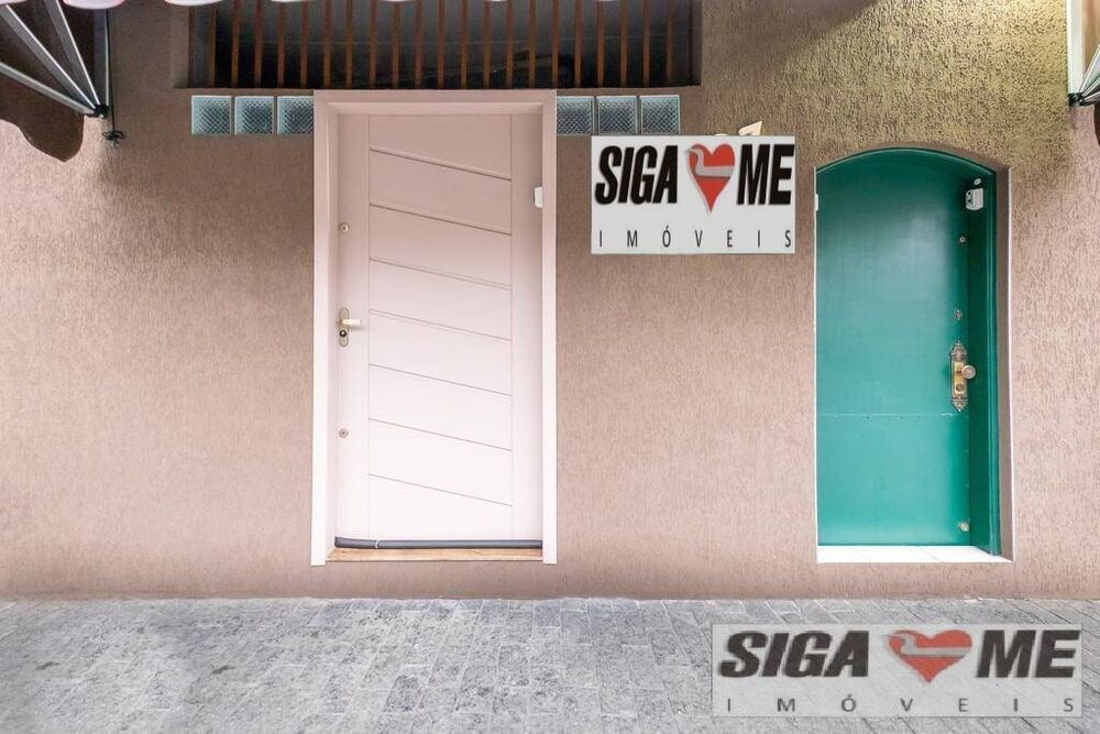 Sala-Conjunto, 175 m² - Foto 1