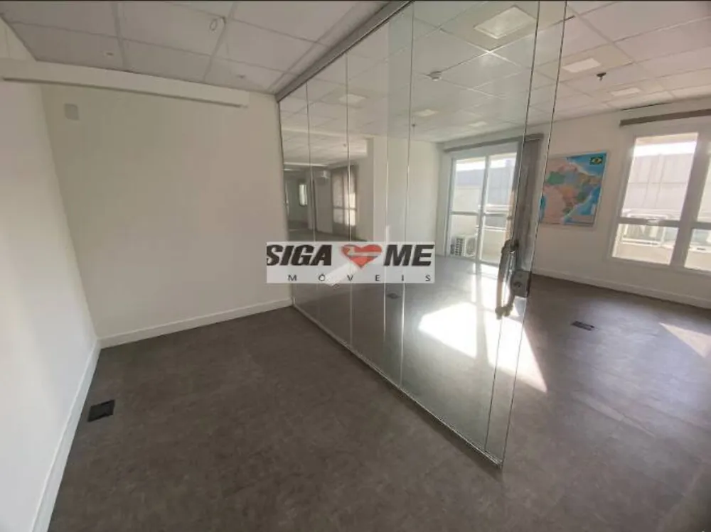 Sala-Conjunto, 183 m² - Foto 1