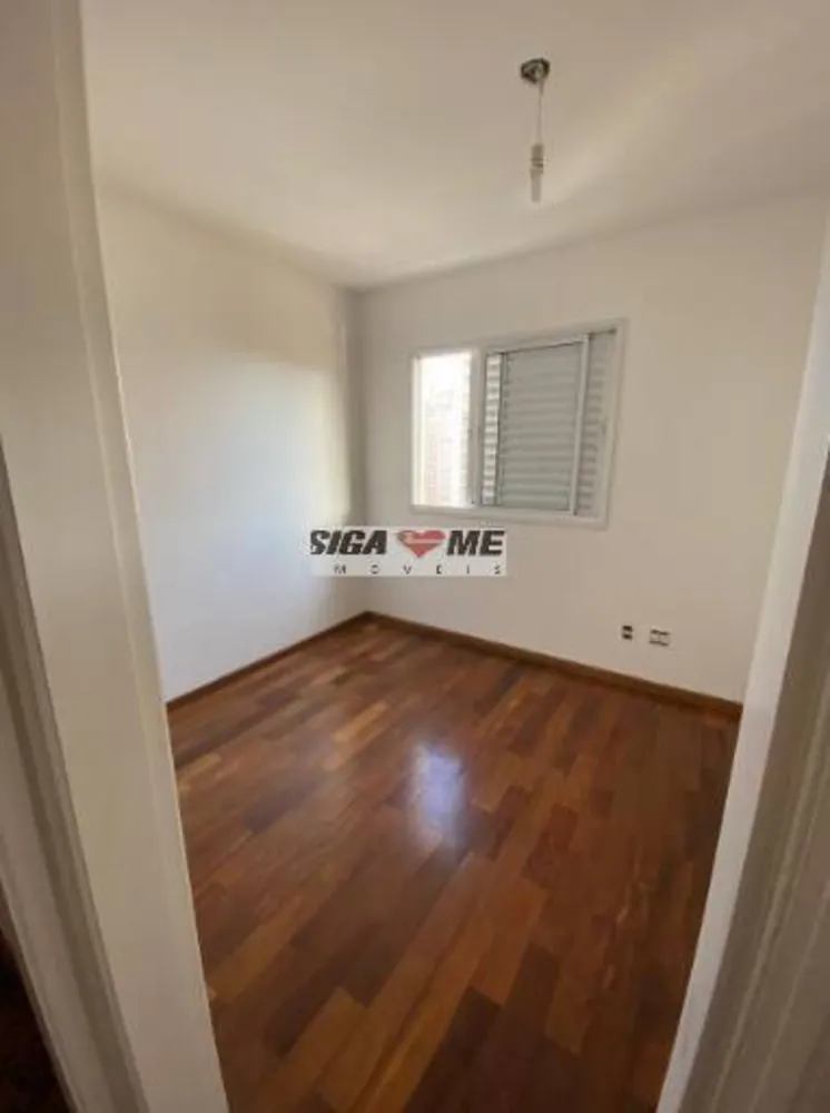 Apartamento, 3 quartos, 105 m² - Foto 2
